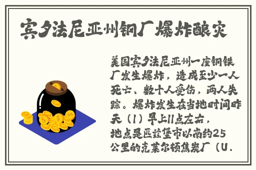 最近2019中文字幕第一页视频