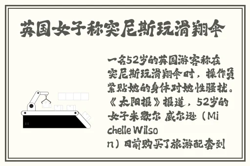 午夜dj在线观看高清免费
