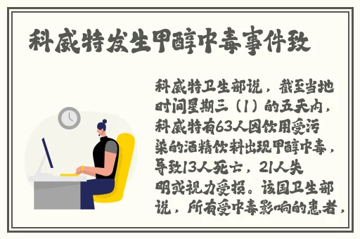 向日葵 鸭脖 草莓 丝瓜 芭乐