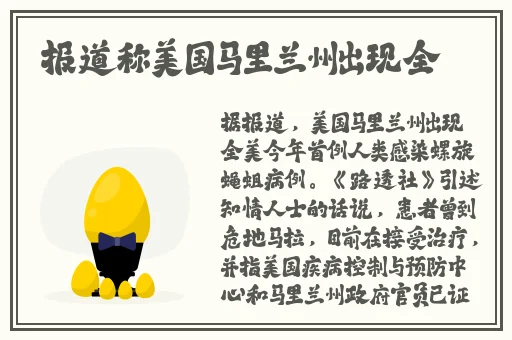 宝宝对准了坐下来自己做动作