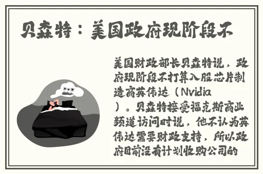 老子影院无码午夜伦不卡