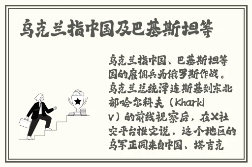 劲爆黑料一区二区