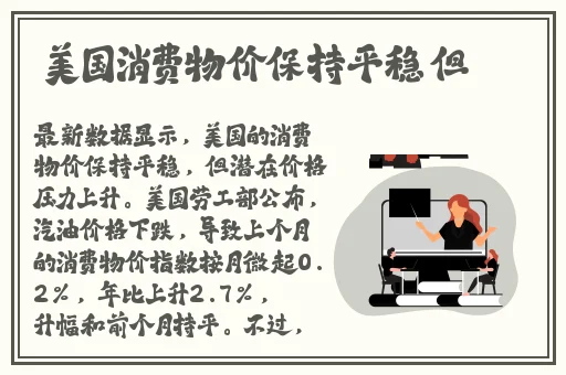 99re5在线精品视频热线