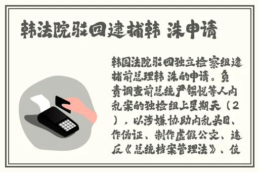 交12∽15视频