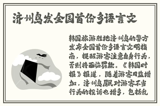 我和父亲试着生个孩子