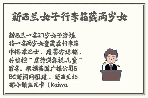 榴莲视频app网站